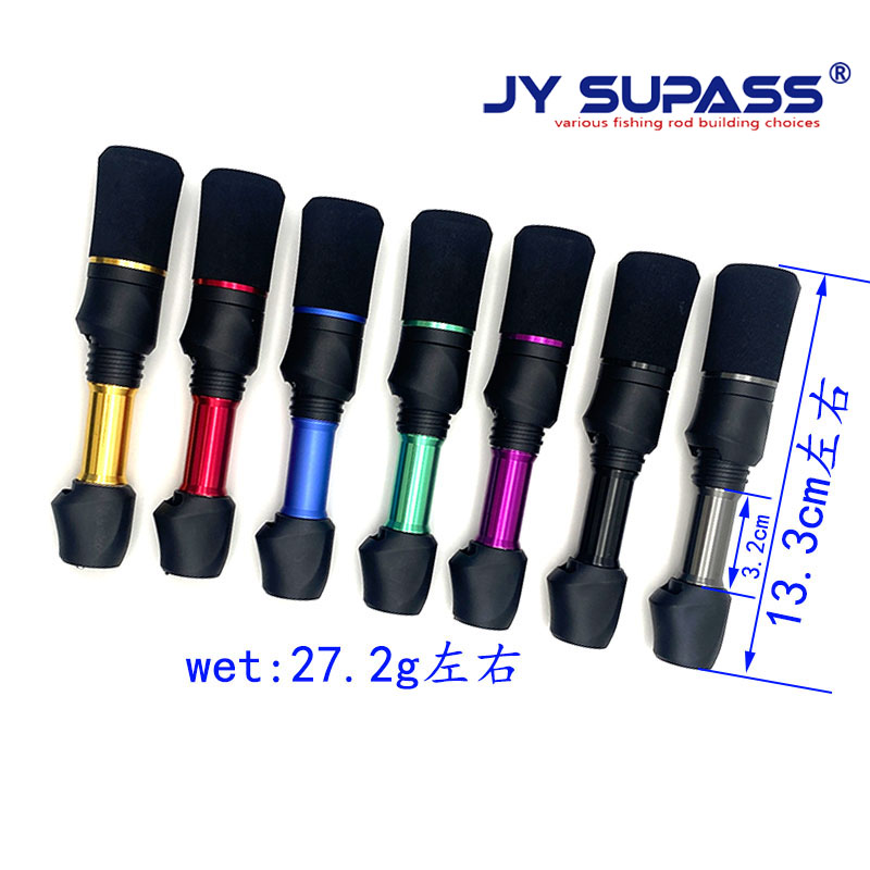 JY SUPASS SKSS canna da pesca  - Fishing Rod Surf recensione e prezzo